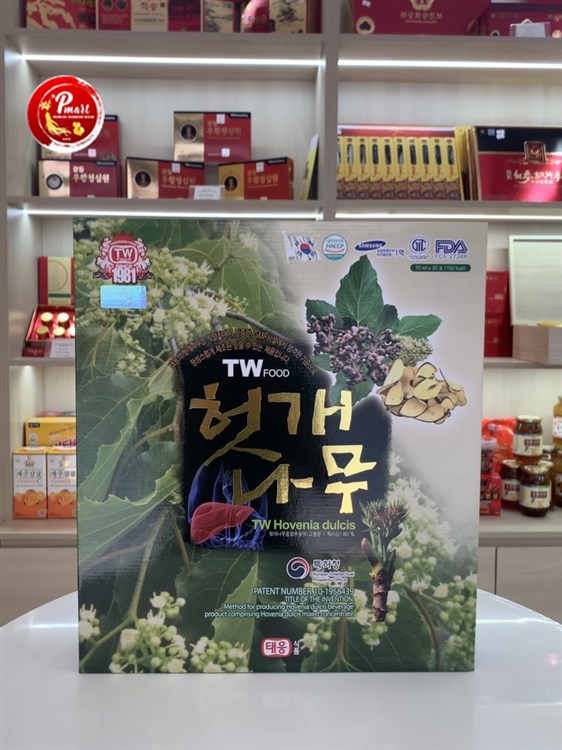Nước Uống Bổ Gan Giải Rượu TW Hàn Quốc (hộp 30 gói x 70ml)