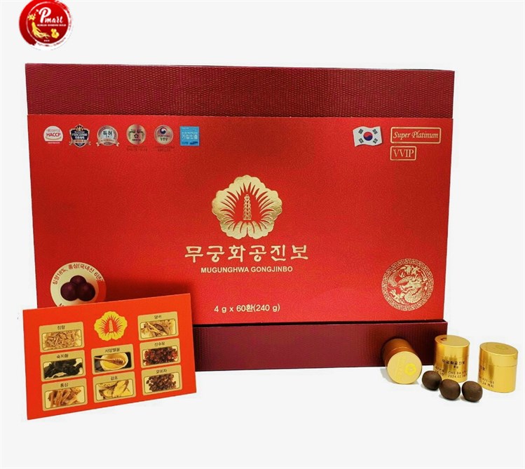 Mua 1 được 2 - Tặng ngay 1 hộp 10 viên khi mua An cung trầm hương VVIP hàng chính phủ – 60 Viên